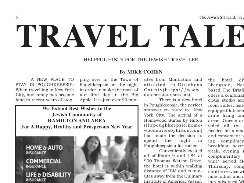 Poughkeepsie Homewood Suites