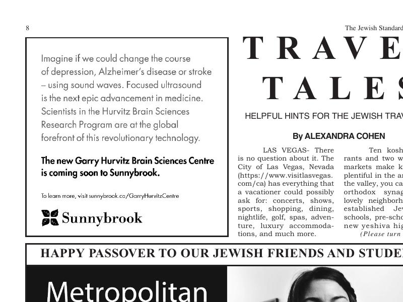 Vegas Where To StayPassover 2019